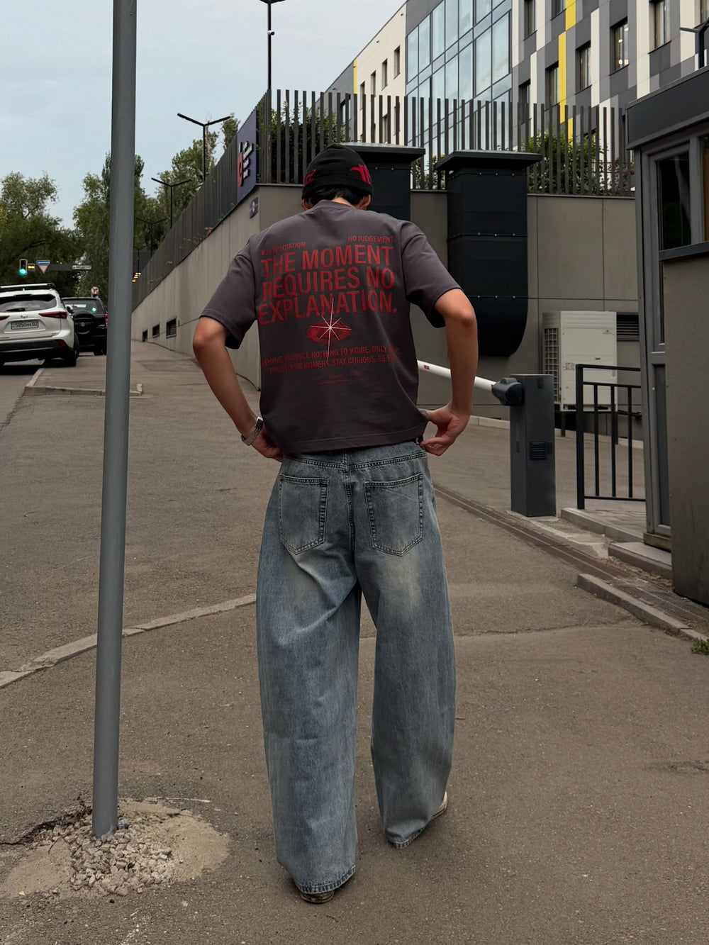 T-shirt The moment requires no explanation